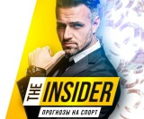 The Insider